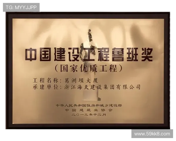 凯发娱乐的支付方式：安全便捷的资金管理